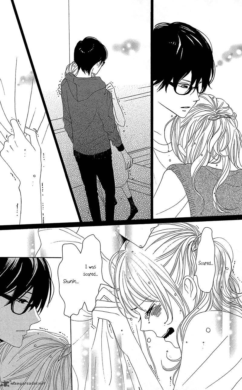 Dame Na Watashi Ni Koishite Kudasai 35 36