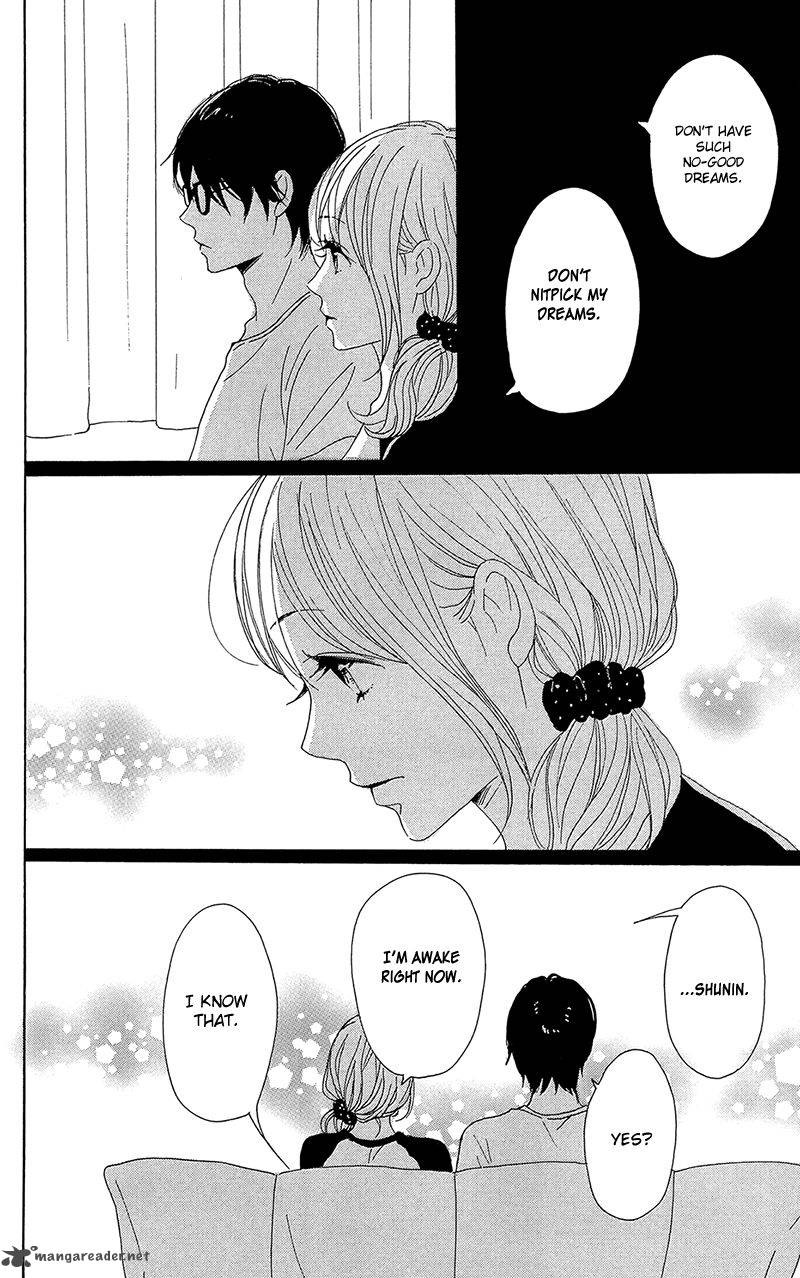 Dame Na Watashi Ni Koishite Kudasai 35 39