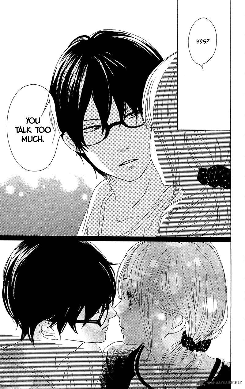 Dame Na Watashi Ni Koishite Kudasai 35 42