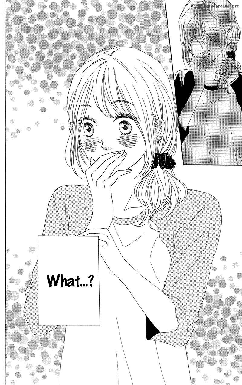 Dame Na Watashi Ni Koishite Kudasai 35 47