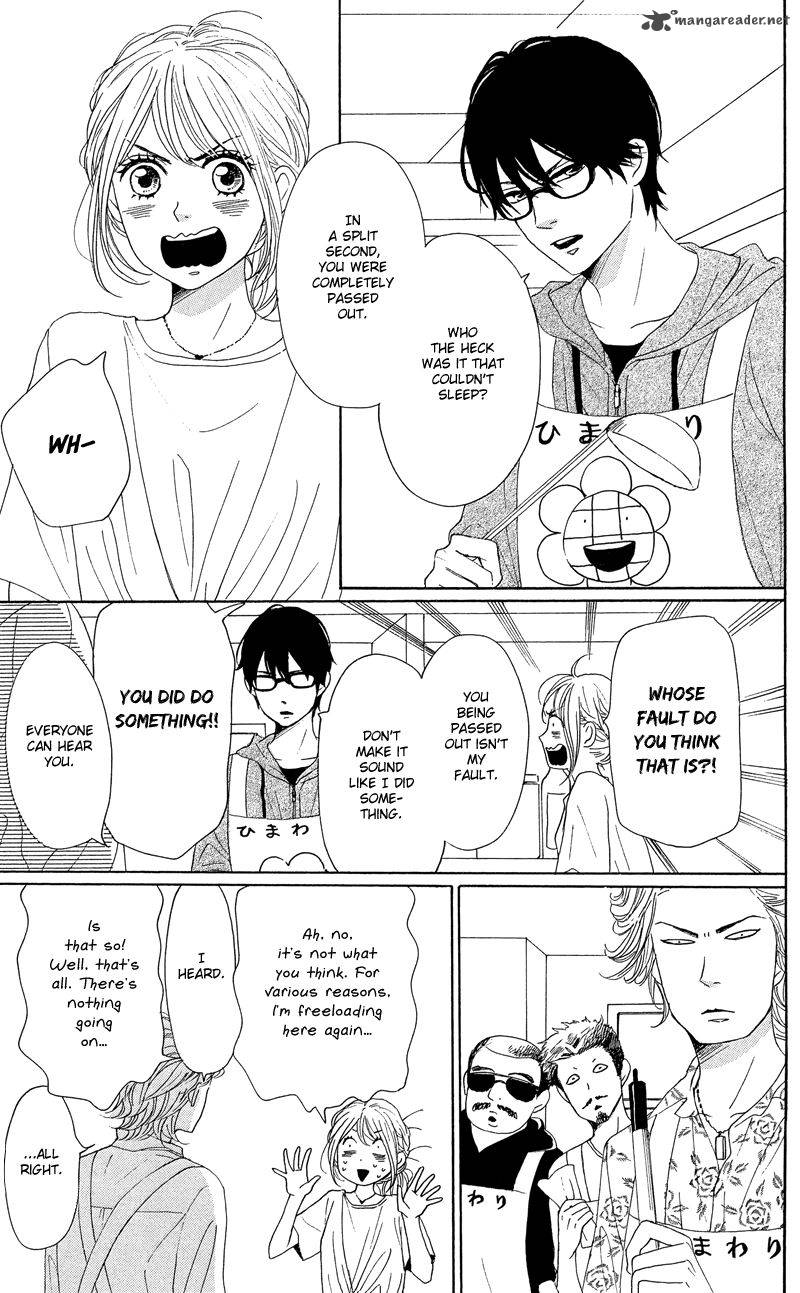Dame Na Watashi Ni Koishite Kudasai 37 13