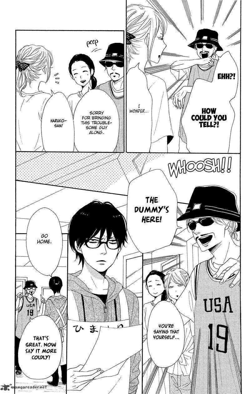 Dame Na Watashi Ni Koishite Kudasai 37 17