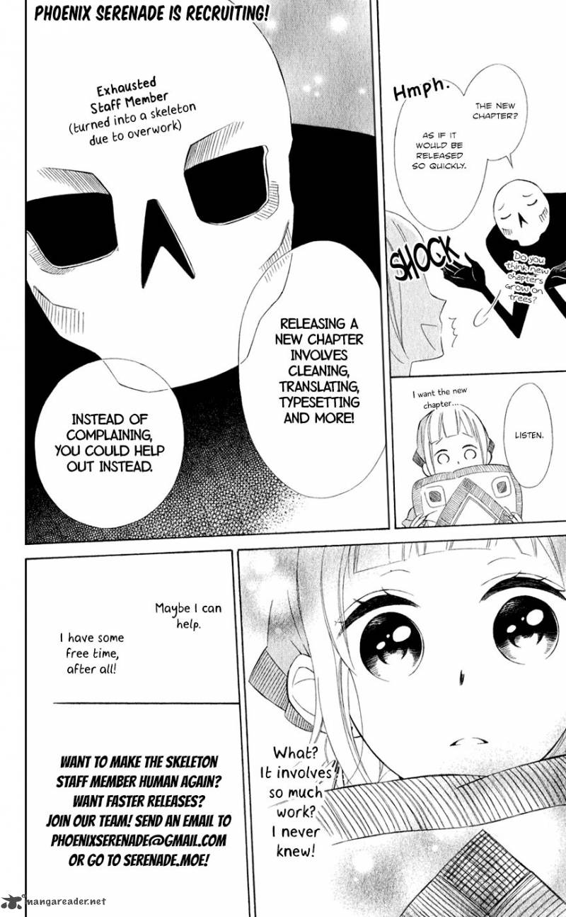 Dame Na Watashi Ni Koishite Kudasai 37 2