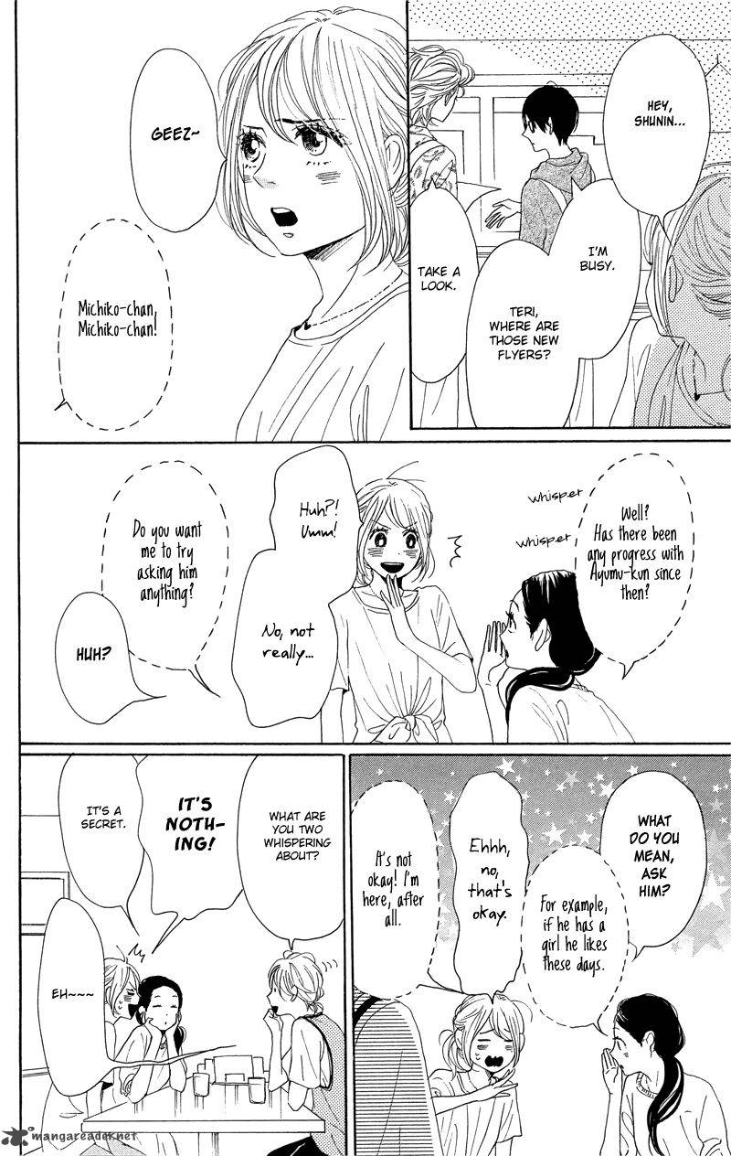Dame Na Watashi Ni Koishite Kudasai 37 20