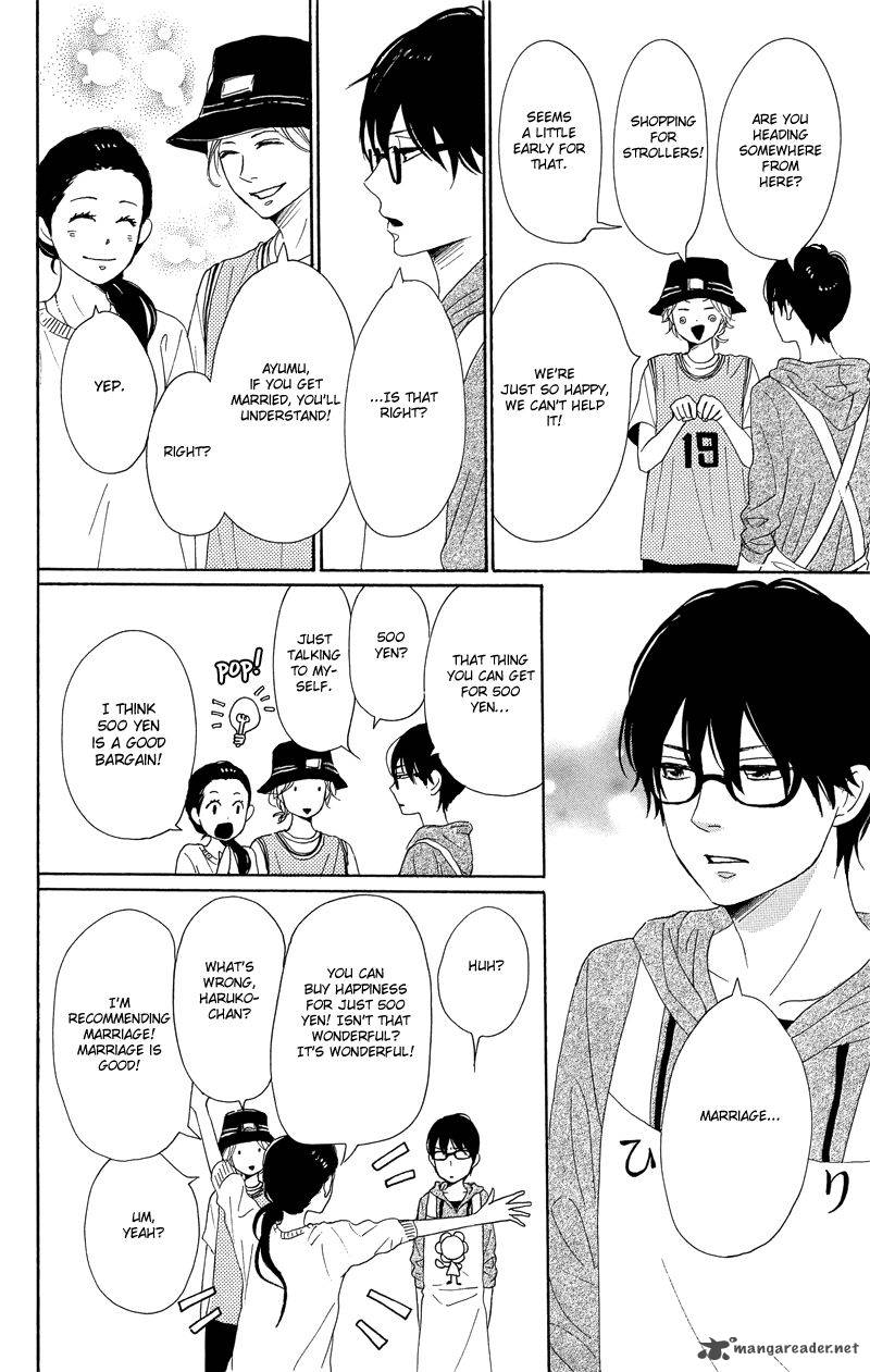 Dame Na Watashi Ni Koishite Kudasai 37 28