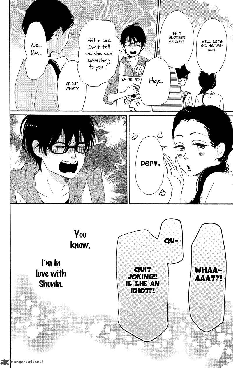 Dame Na Watashi Ni Koishite Kudasai 37 30