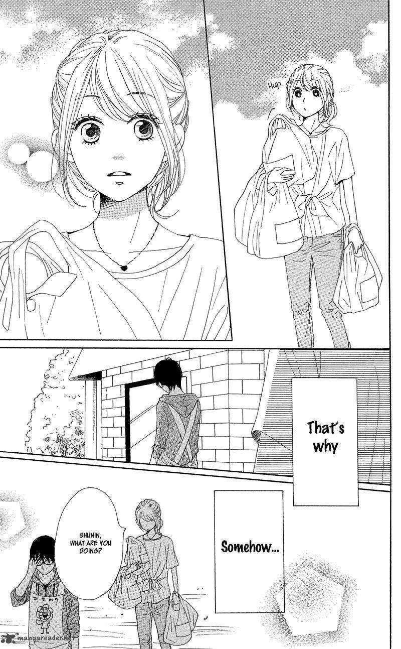Dame Na Watashi Ni Koishite Kudasai 37 31