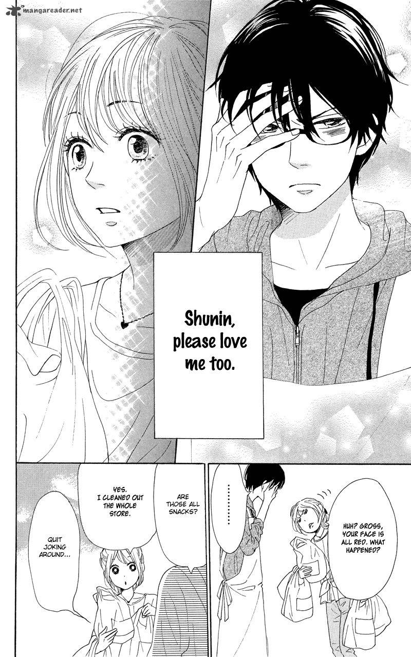 Dame Na Watashi Ni Koishite Kudasai 37 32