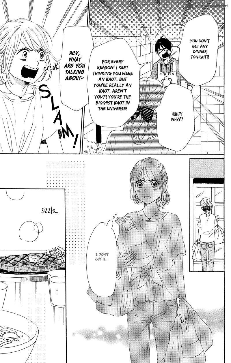 Dame Na Watashi Ni Koishite Kudasai 37 33