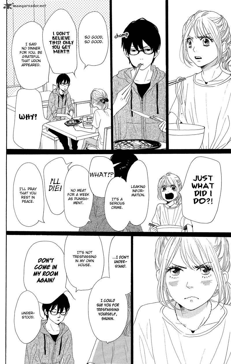 Dame Na Watashi Ni Koishite Kudasai 37 34