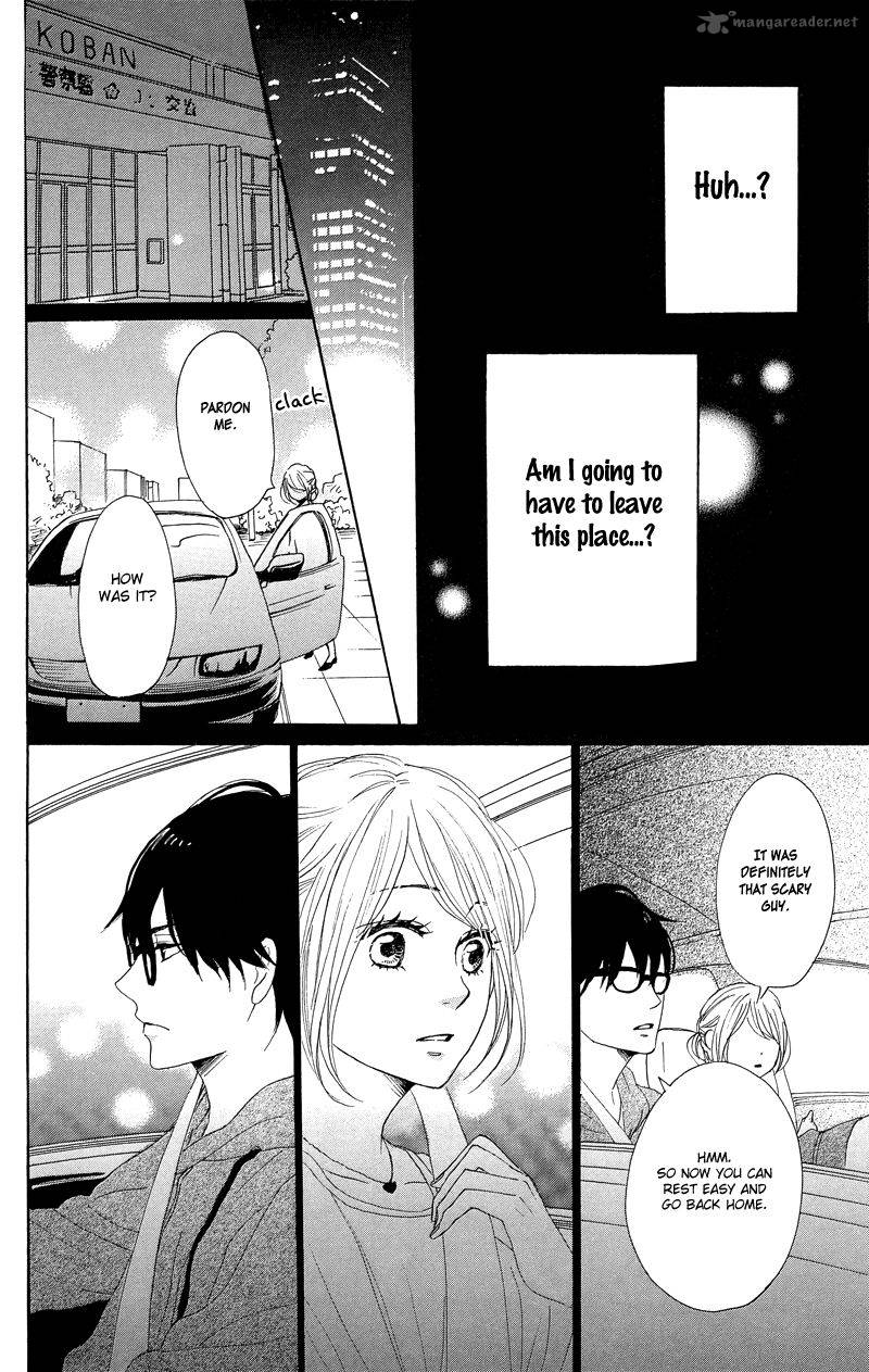 Dame Na Watashi Ni Koishite Kudasai 37 38