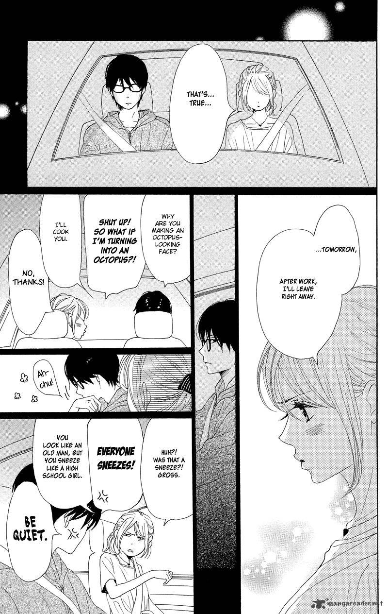 Dame Na Watashi Ni Koishite Kudasai 37 39