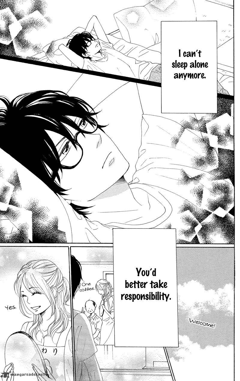 Dame Na Watashi Ni Koishite Kudasai 37 43