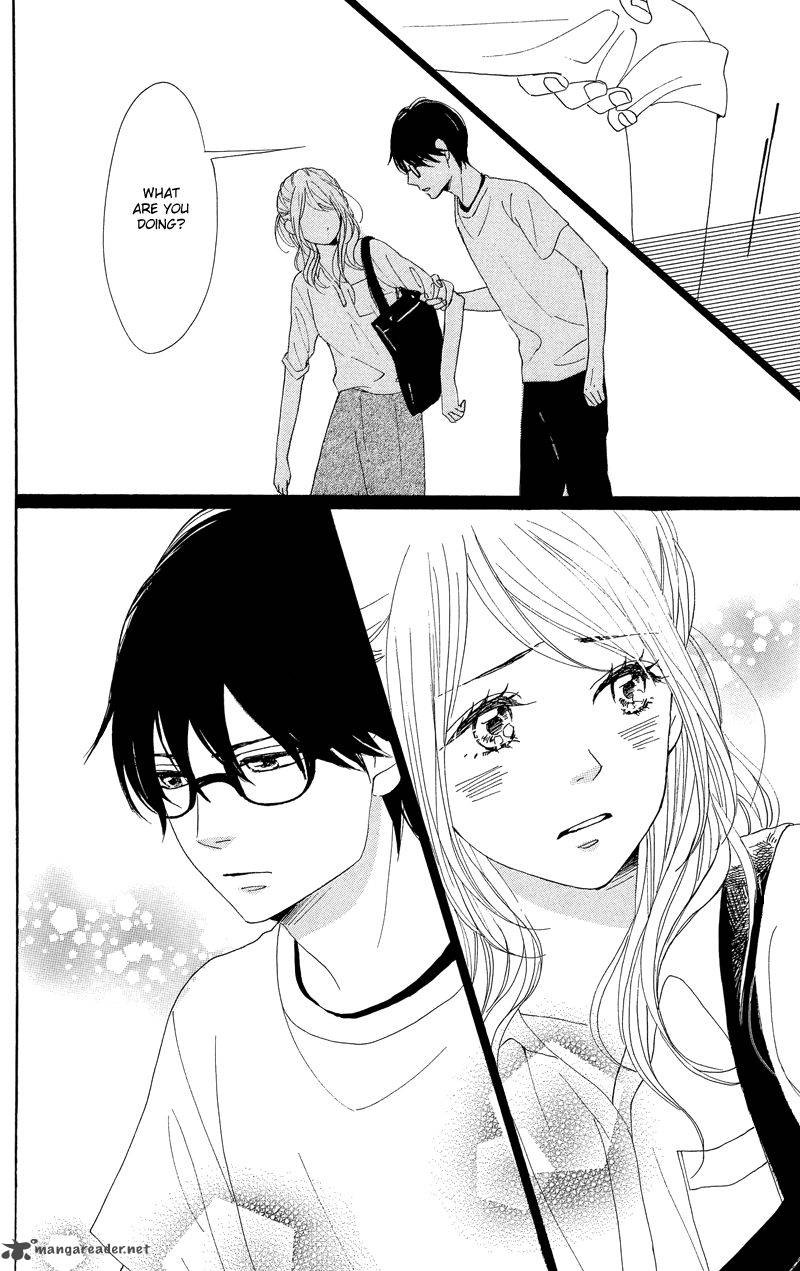 Dame Na Watashi Ni Koishite Kudasai 37 46