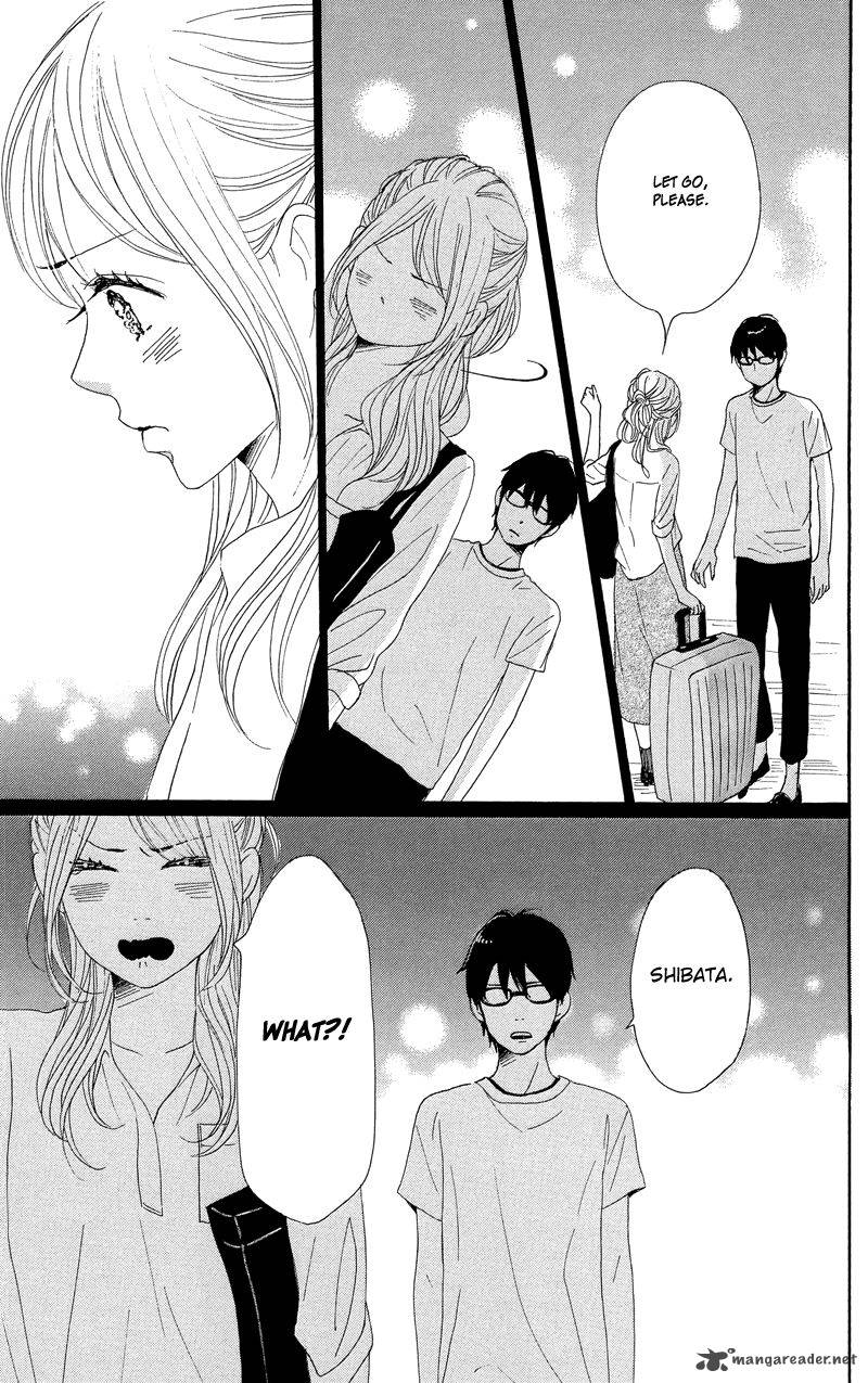 Dame Na Watashi Ni Koishite Kudasai 37 47