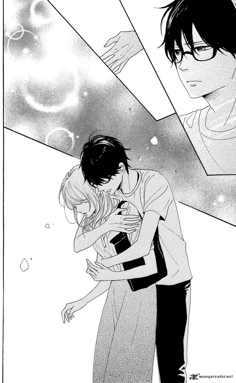 Dame Na Watashi Ni Koishite Kudasai 37 48