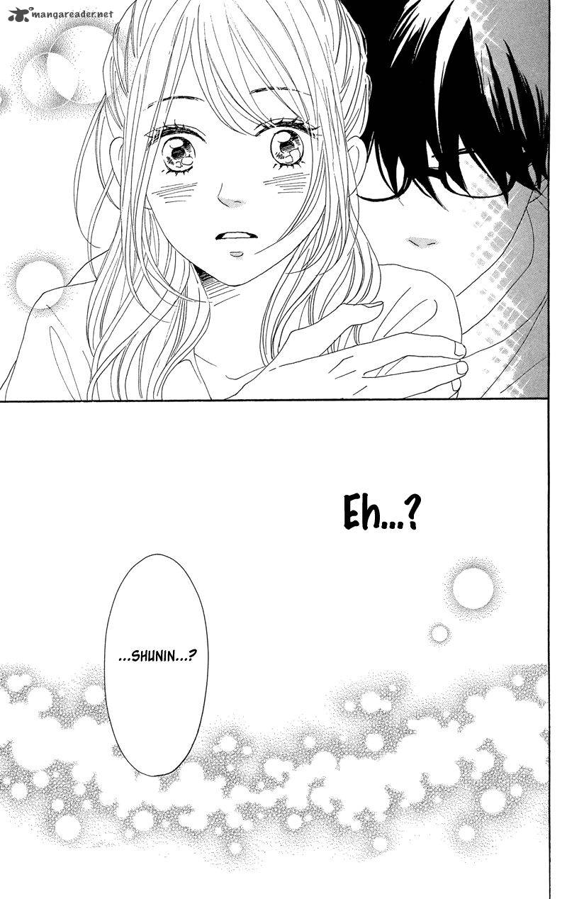Dame Na Watashi Ni Koishite Kudasai 37 49