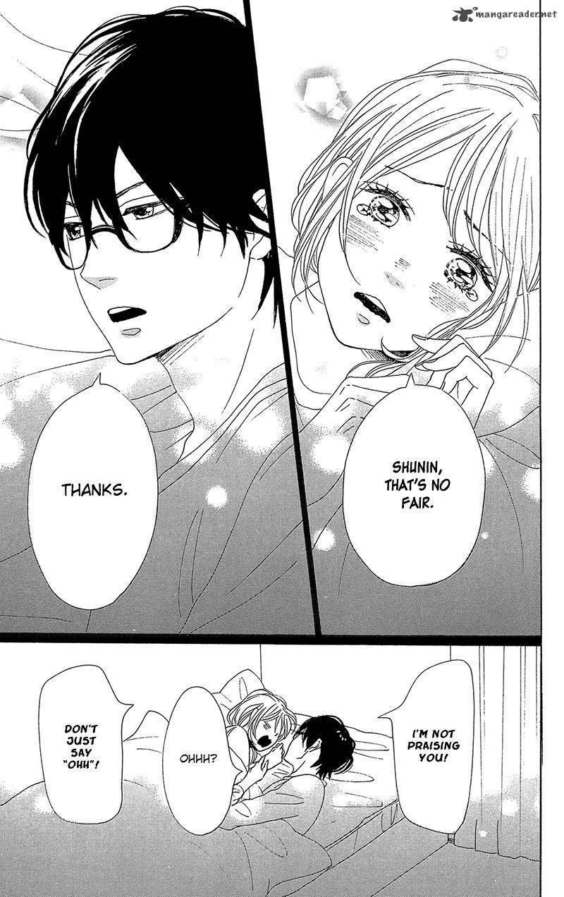 Dame Na Watashi Ni Koishite Kudasai 37 51