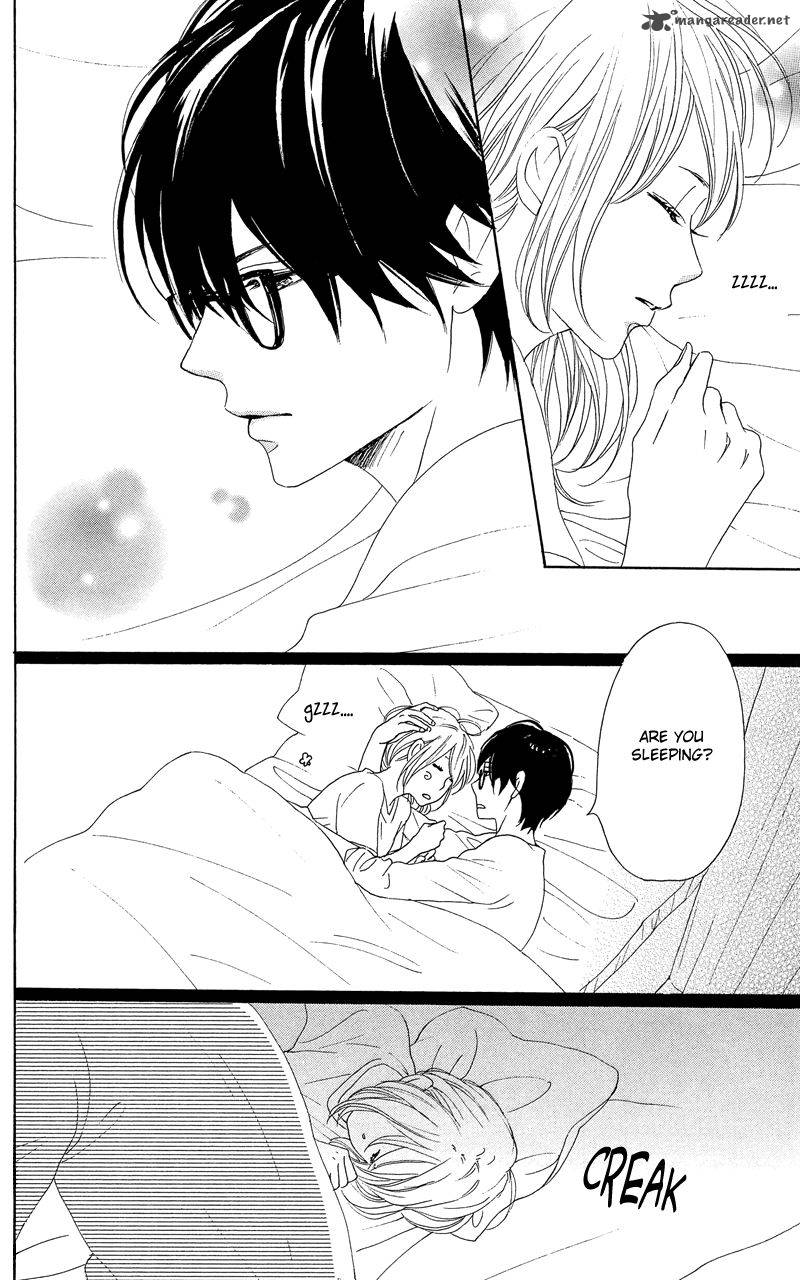 Dame Na Watashi Ni Koishite Kudasai 37 8