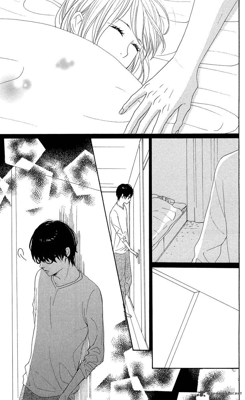 Dame Na Watashi Ni Koishite Kudasai 37 9