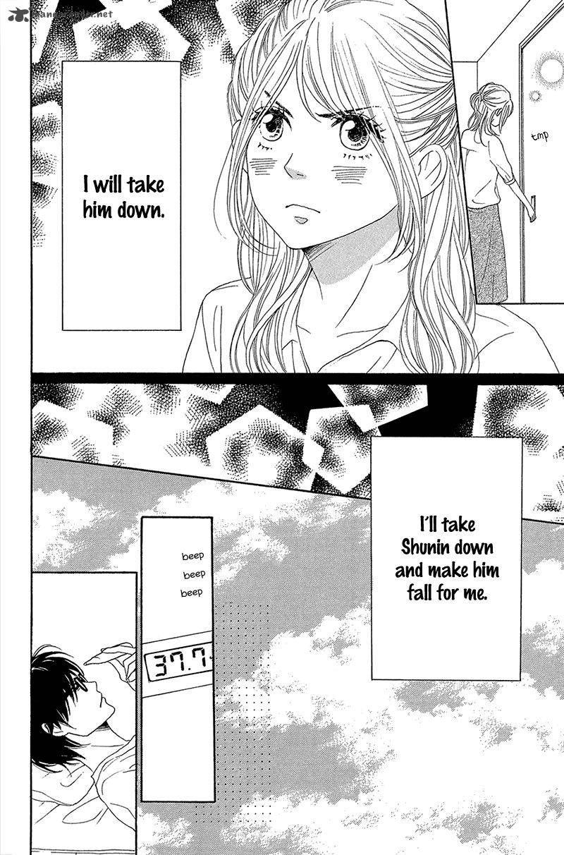 Dame Na Watashi Ni Koishite Kudasai 39 16