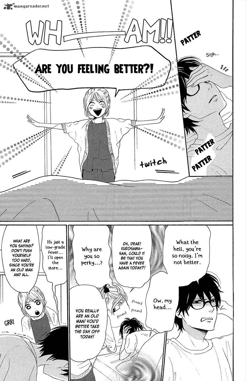 Dame Na Watashi Ni Koishite Kudasai 39 17