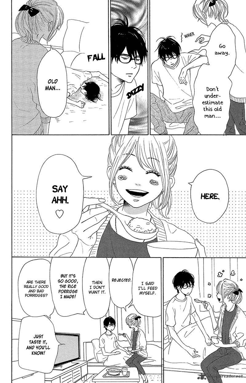 Dame Na Watashi Ni Koishite Kudasai 39 18