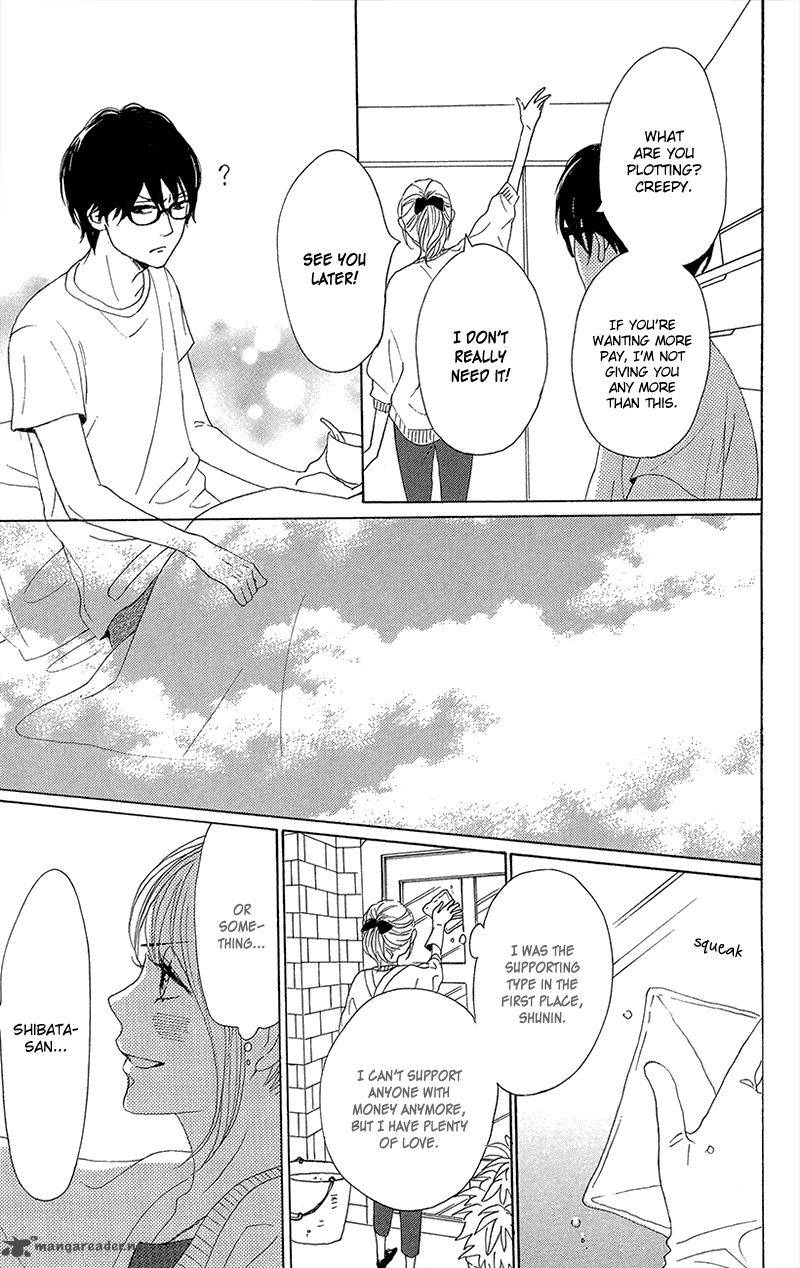 Dame Na Watashi Ni Koishite Kudasai 39 21