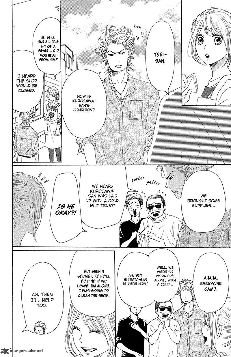 Dame Na Watashi Ni Koishite Kudasai 39 22