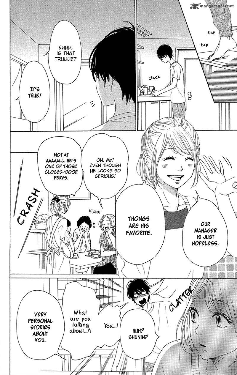 Dame Na Watashi Ni Koishite Kudasai 39 24