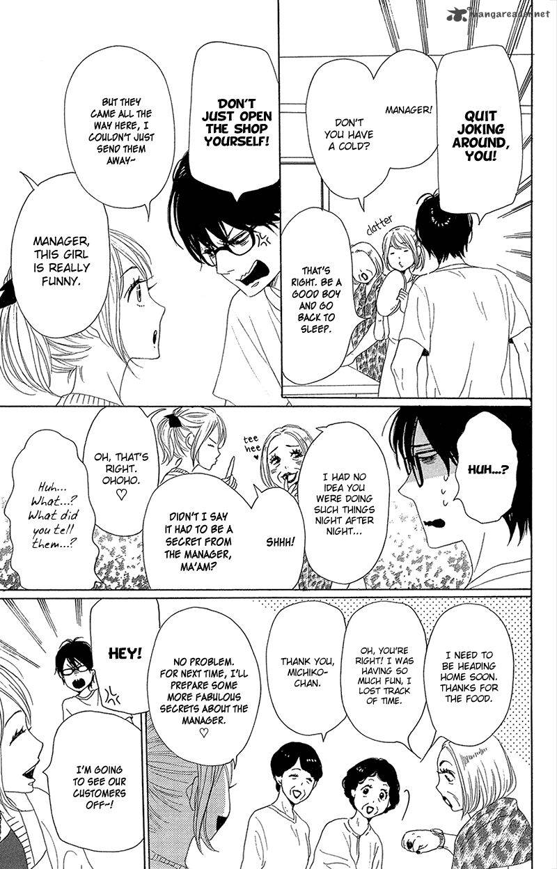 Dame Na Watashi Ni Koishite Kudasai 39 25