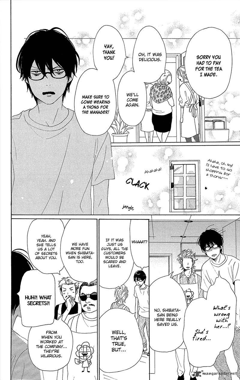 Dame Na Watashi Ni Koishite Kudasai 39 26