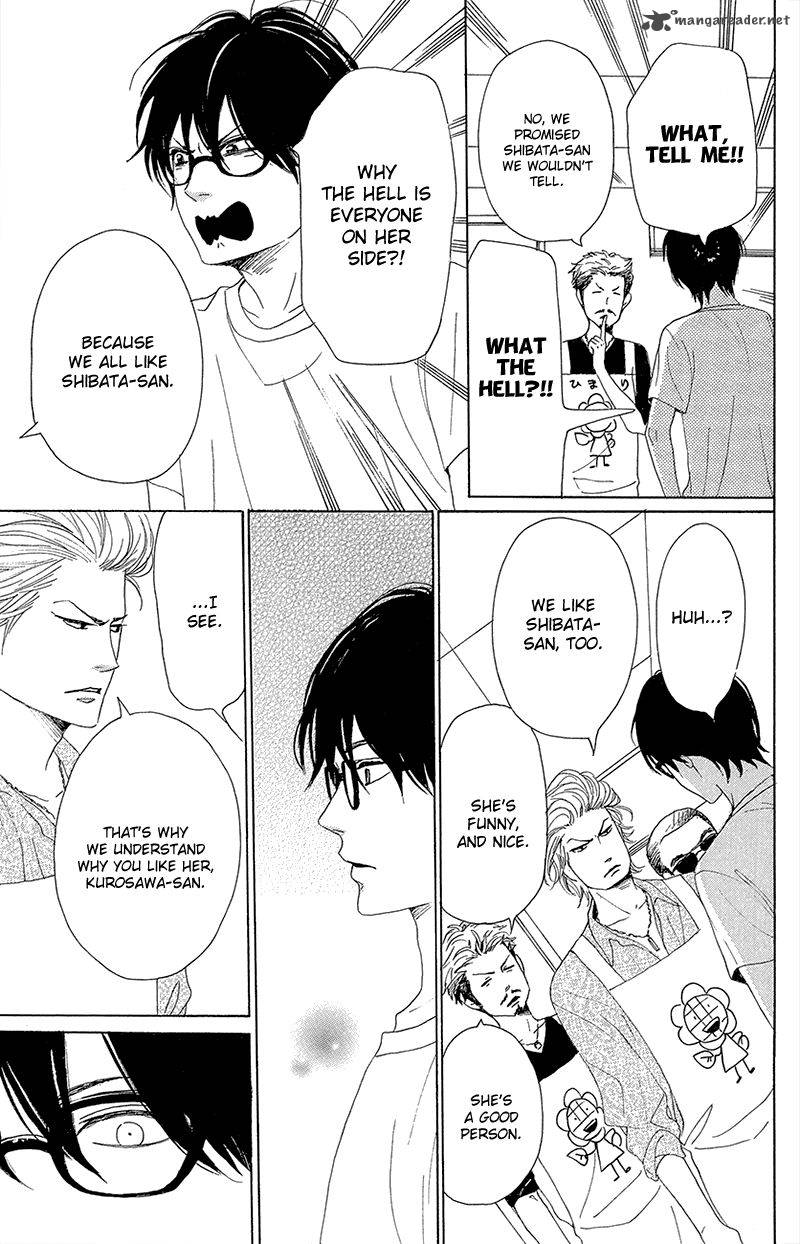 Dame Na Watashi Ni Koishite Kudasai 39 27