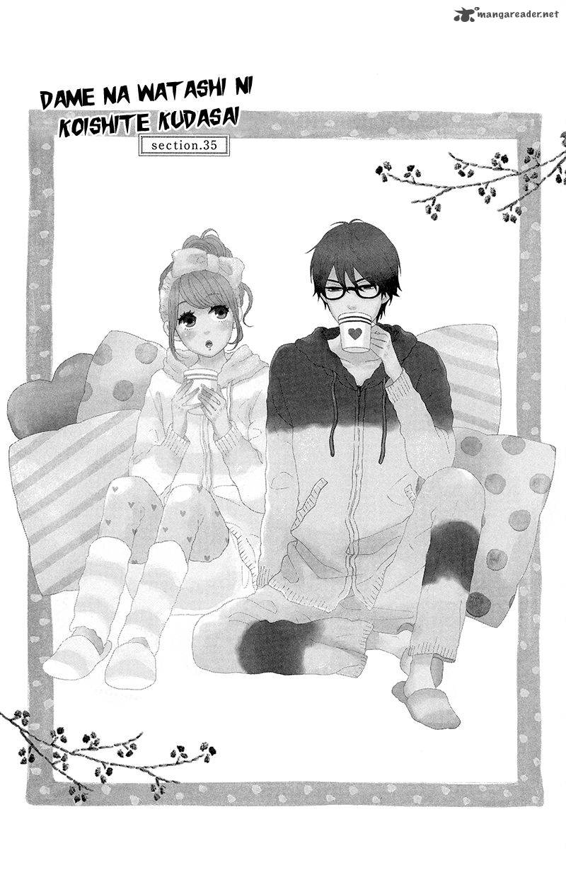 Dame Na Watashi Ni Koishite Kudasai 39 3