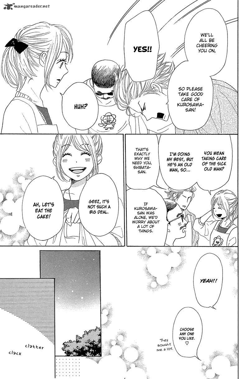 Dame Na Watashi Ni Koishite Kudasai 39 31