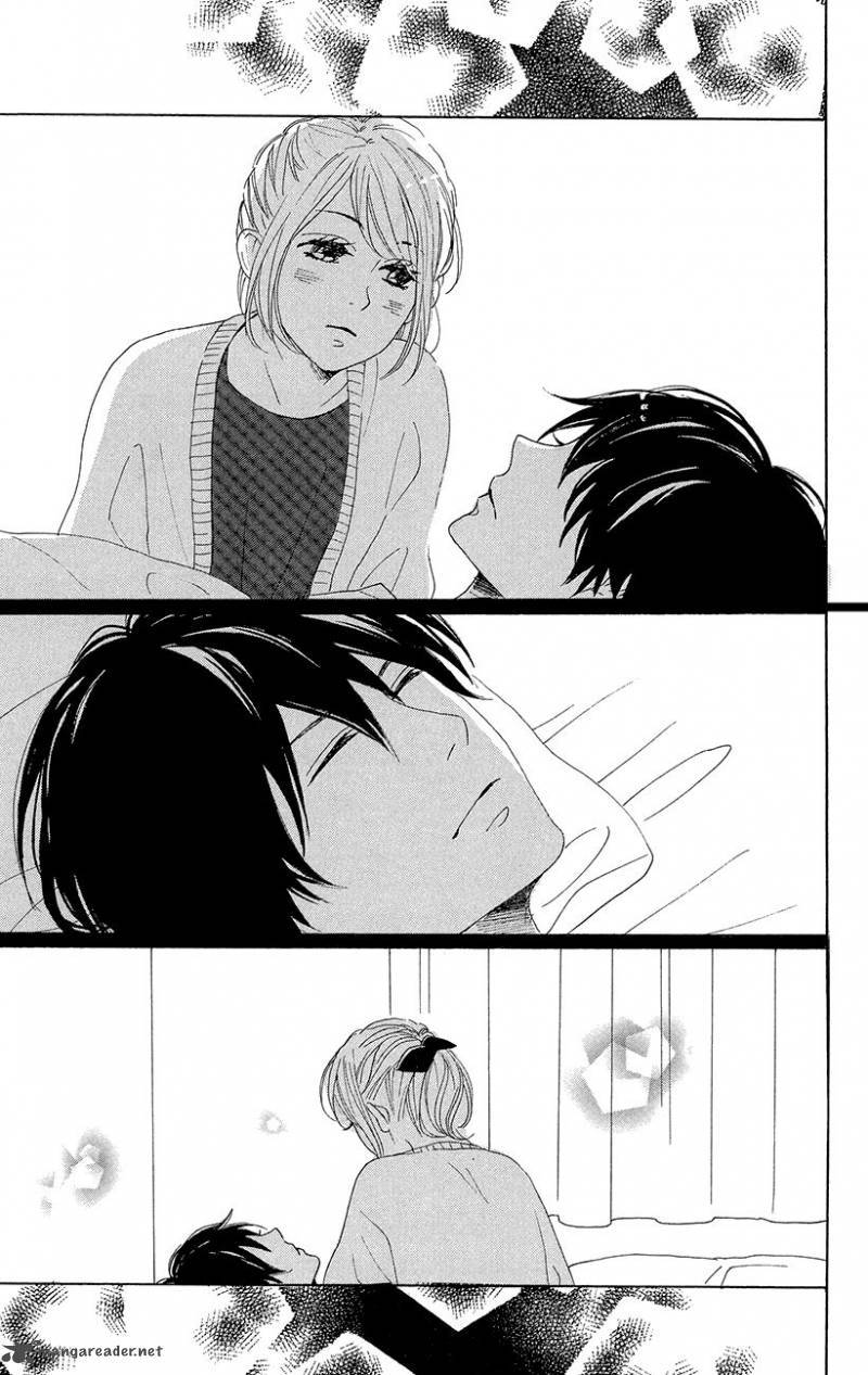 Dame Na Watashi Ni Koishite Kudasai 39 34