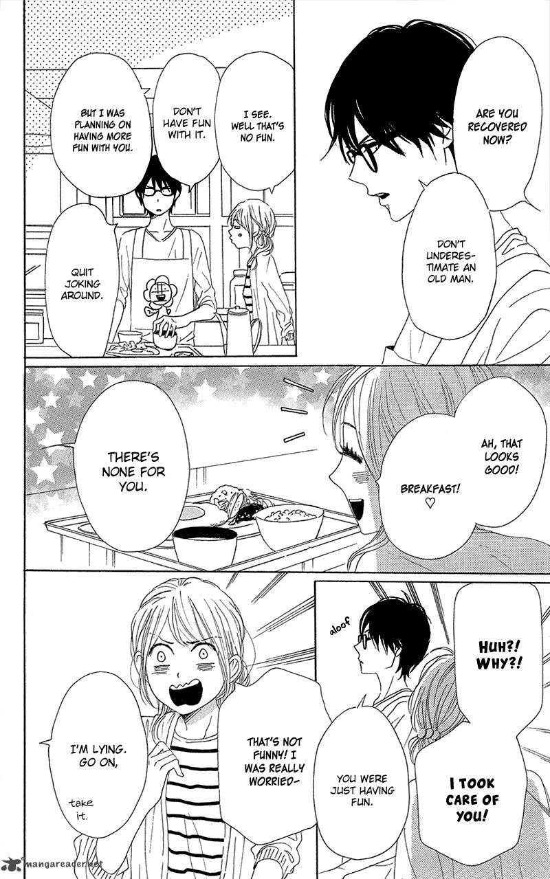 Dame Na Watashi Ni Koishite Kudasai 39 39