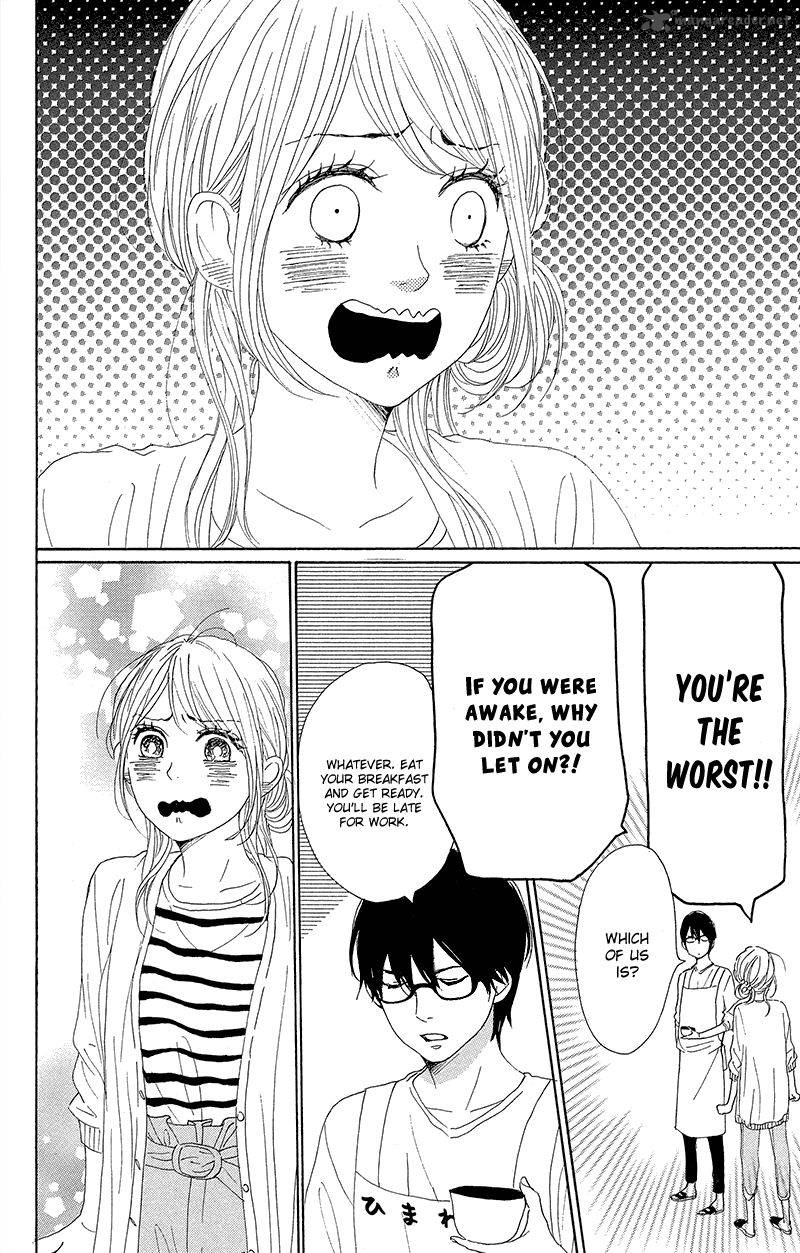 Dame Na Watashi Ni Koishite Kudasai 39 41