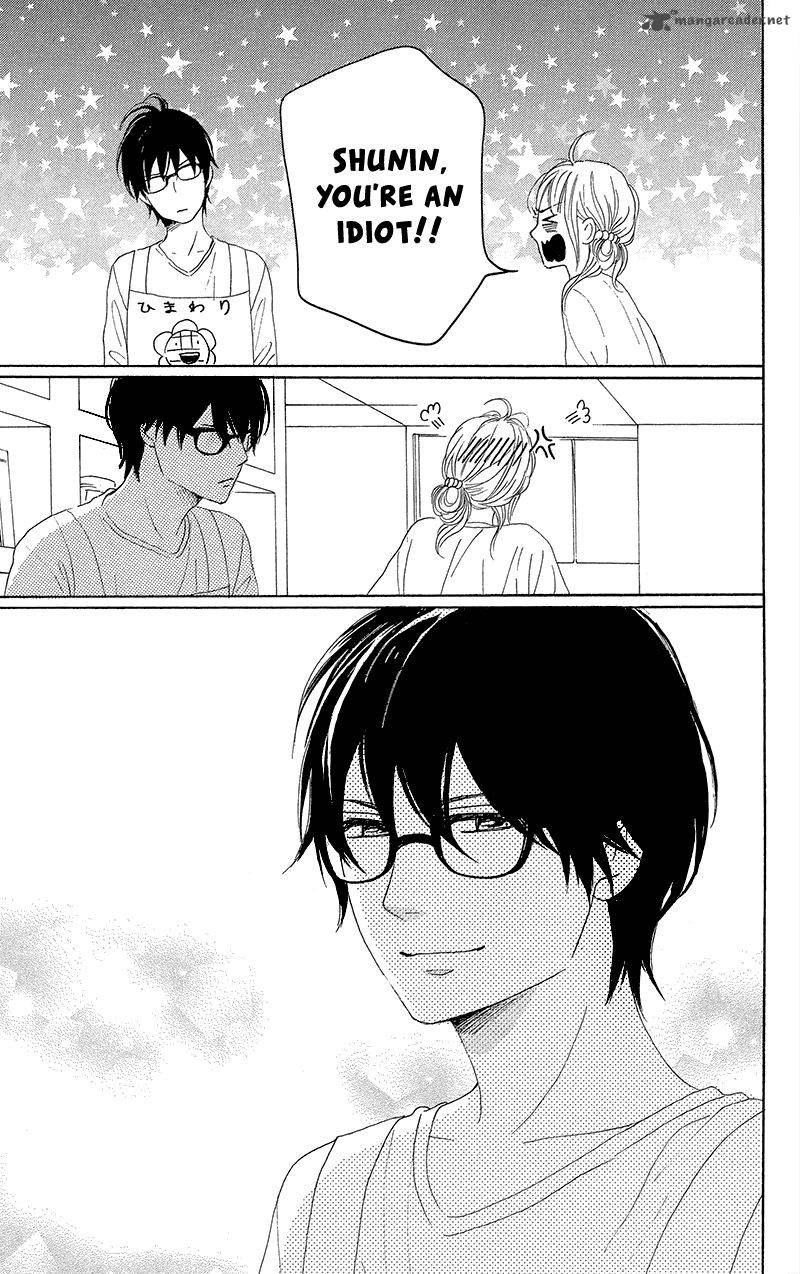Dame Na Watashi Ni Koishite Kudasai 39 42