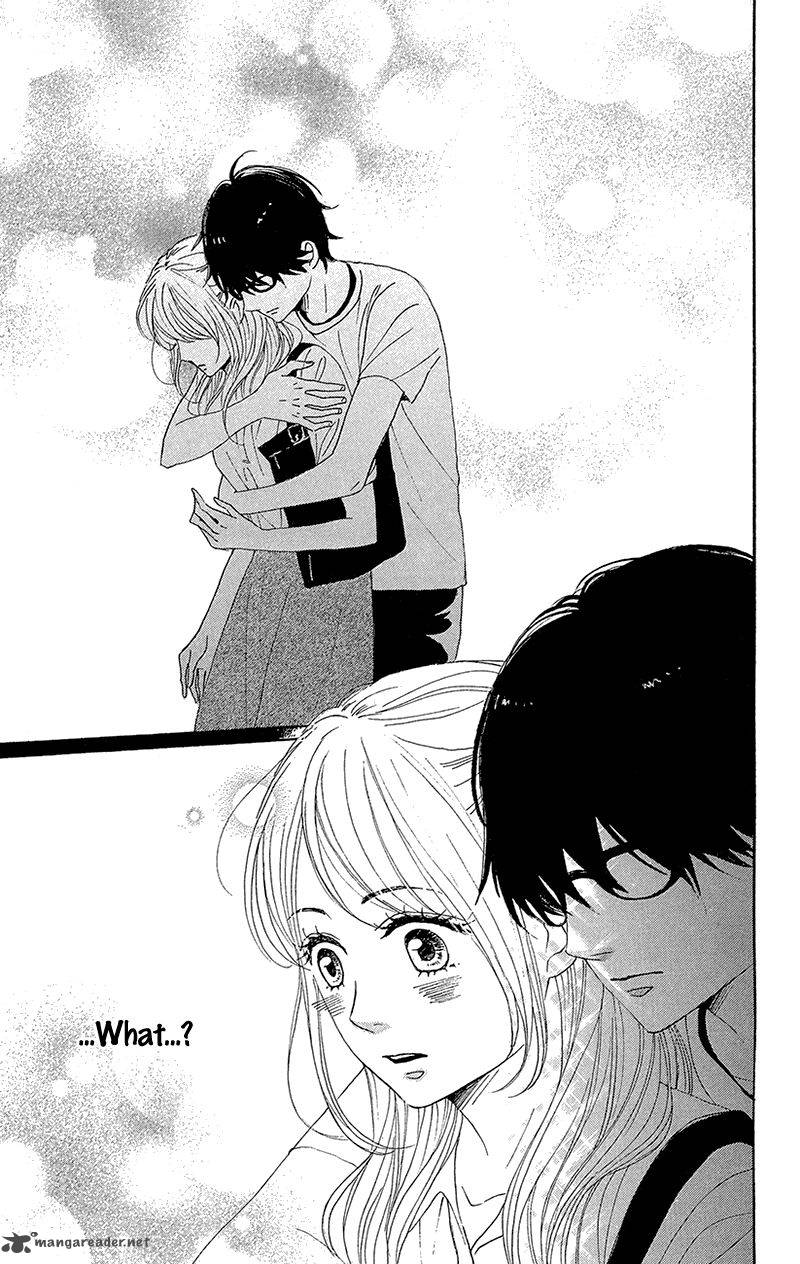 Dame Na Watashi Ni Koishite Kudasai 39 5