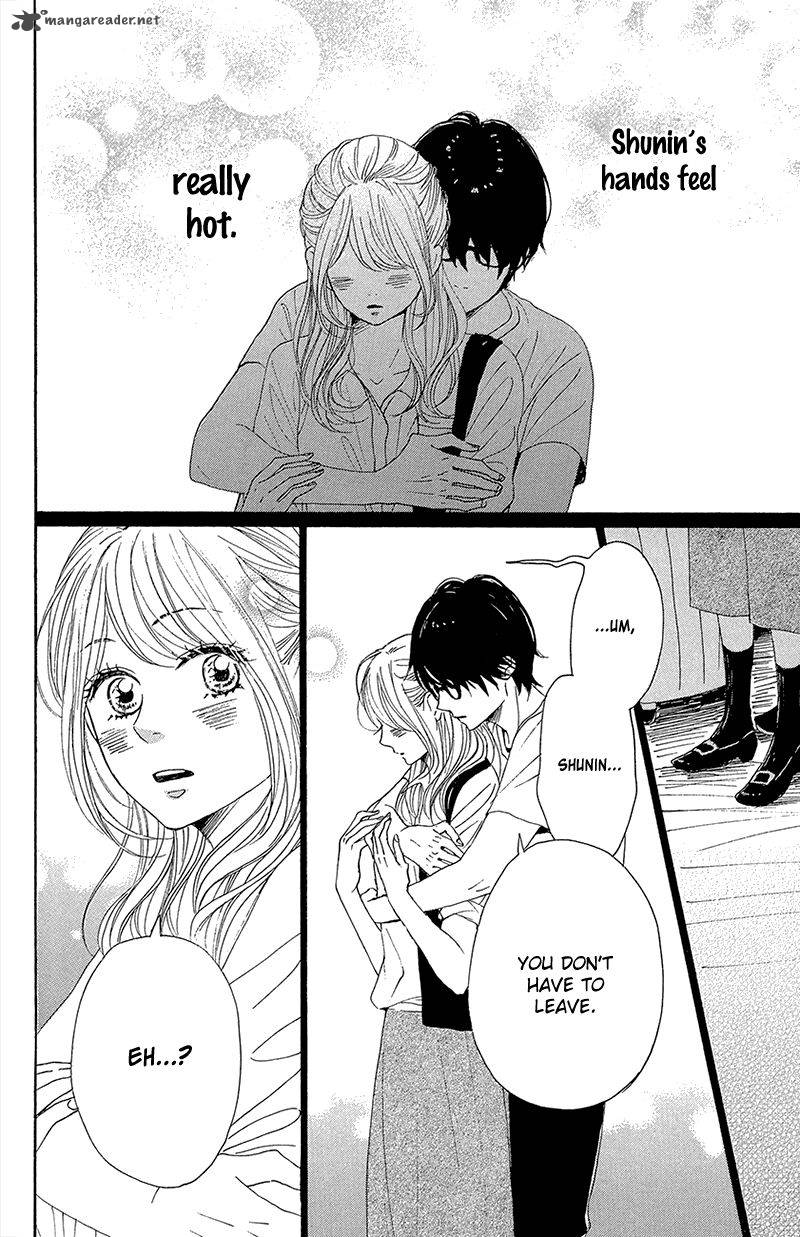 Dame Na Watashi Ni Koishite Kudasai 39 6