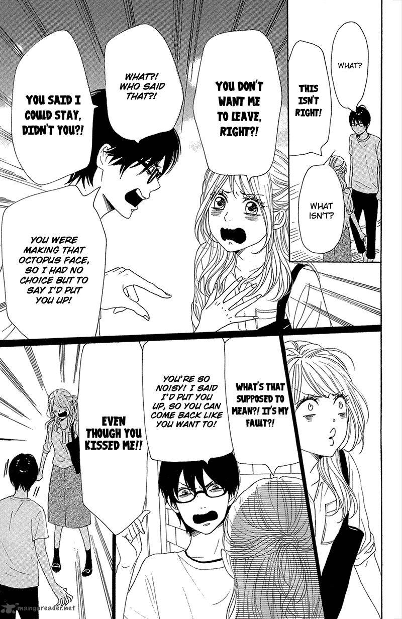 Dame Na Watashi Ni Koishite Kudasai 39 9