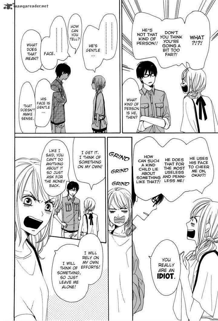 Dame Na Watashi Ni Koishite Kudasai 4 10