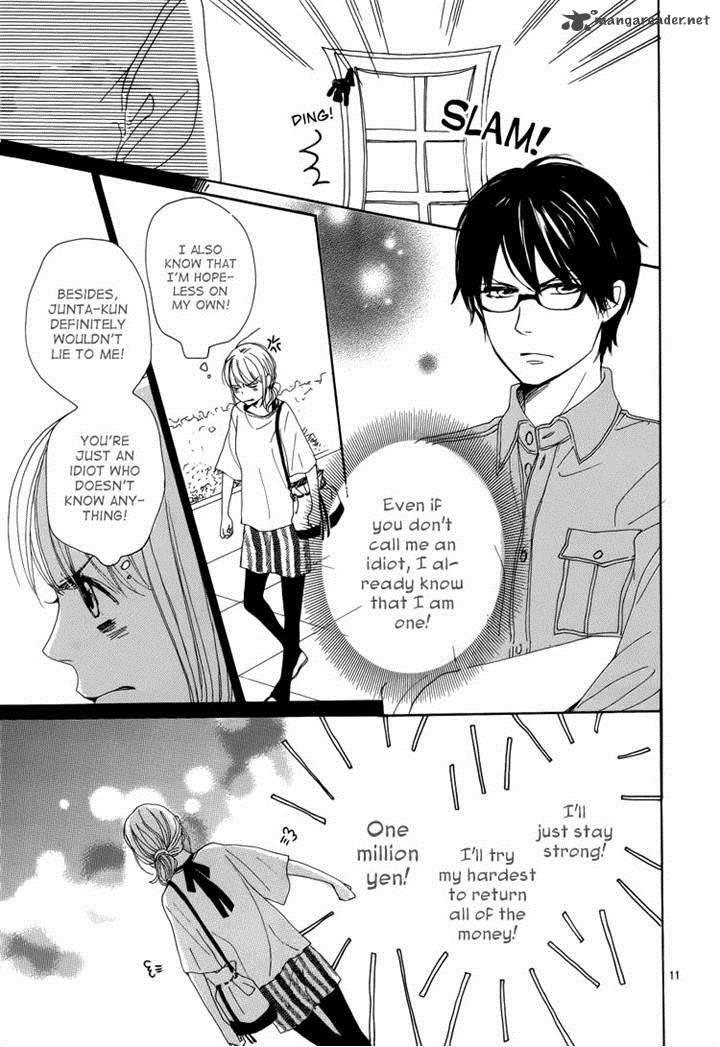 Dame Na Watashi Ni Koishite Kudasai 4 11