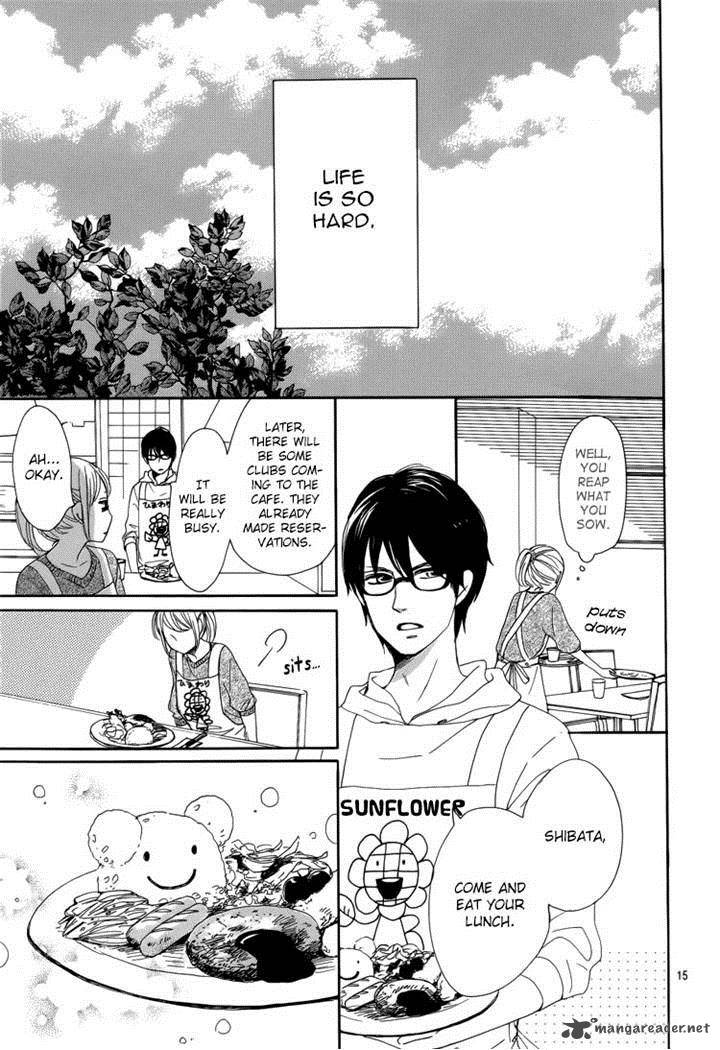 Dame Na Watashi Ni Koishite Kudasai 4 15