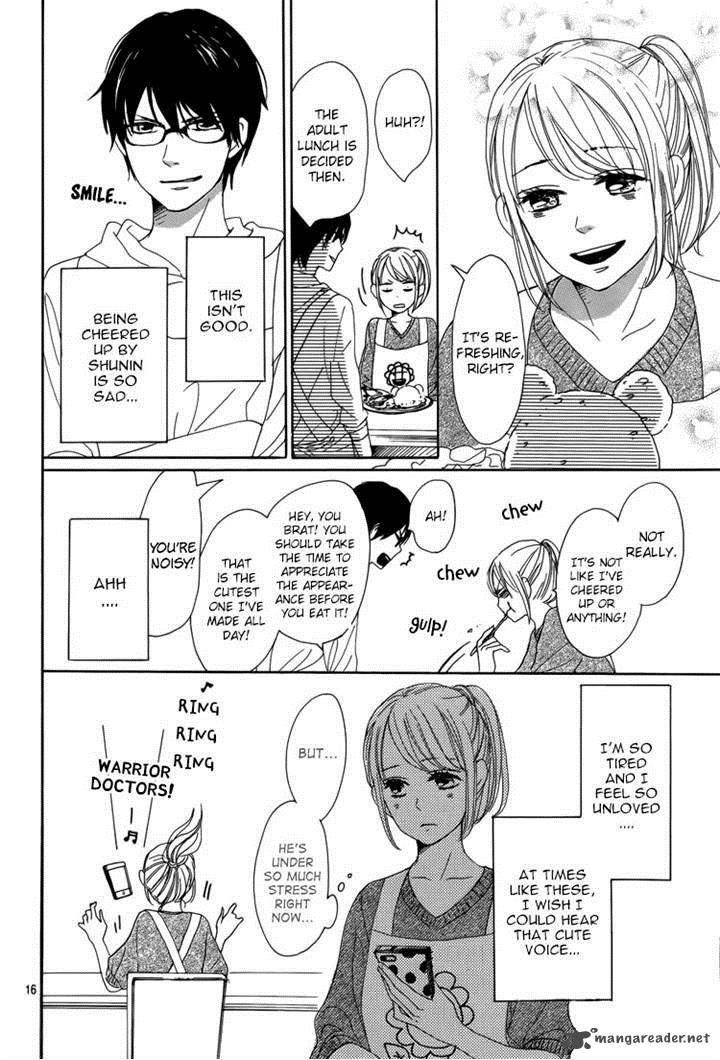 Dame Na Watashi Ni Koishite Kudasai 4 16