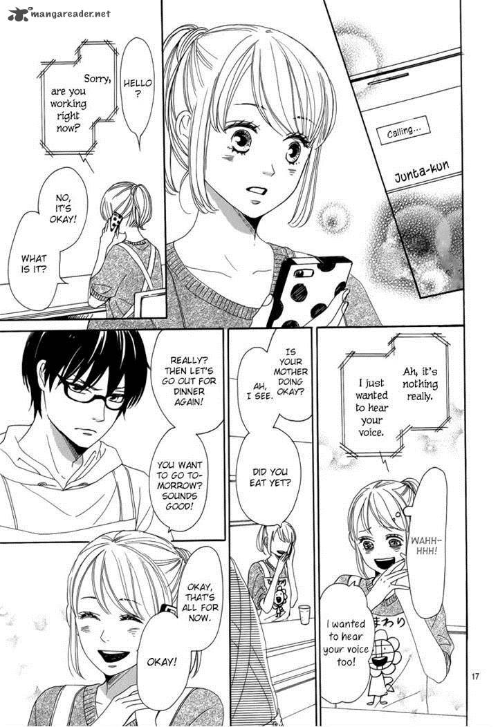 Dame Na Watashi Ni Koishite Kudasai 4 17