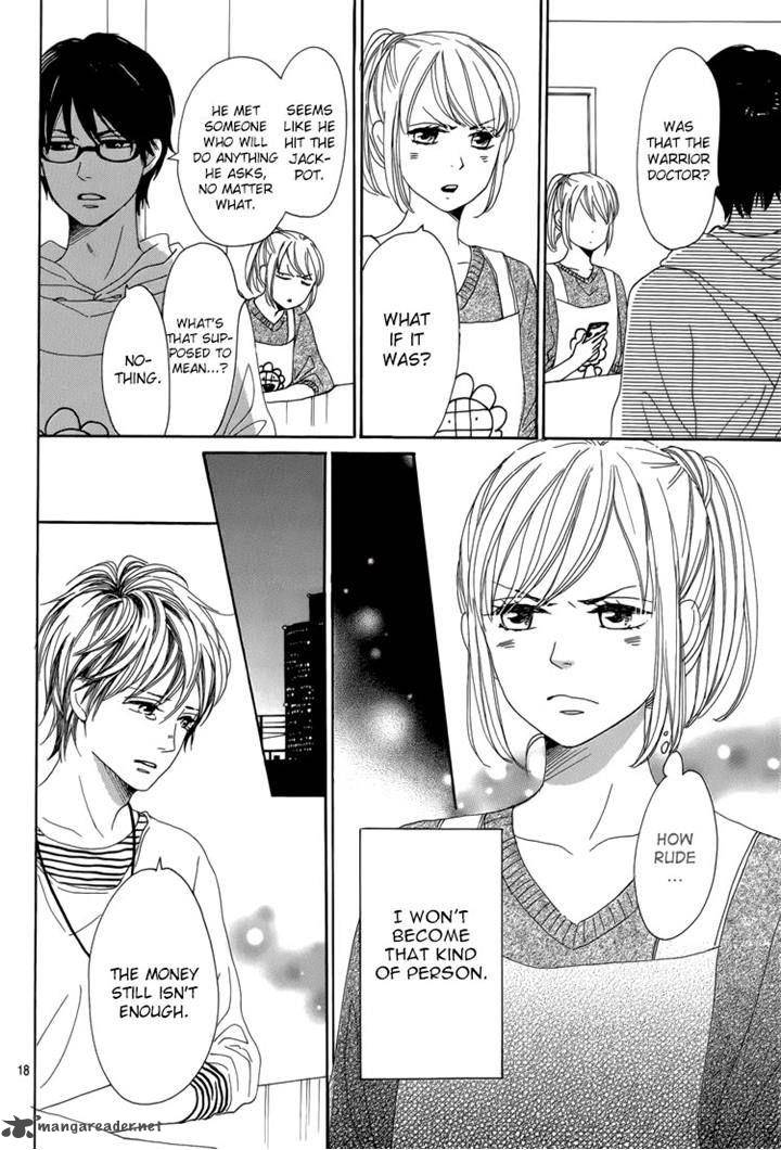 Dame Na Watashi Ni Koishite Kudasai 4 18