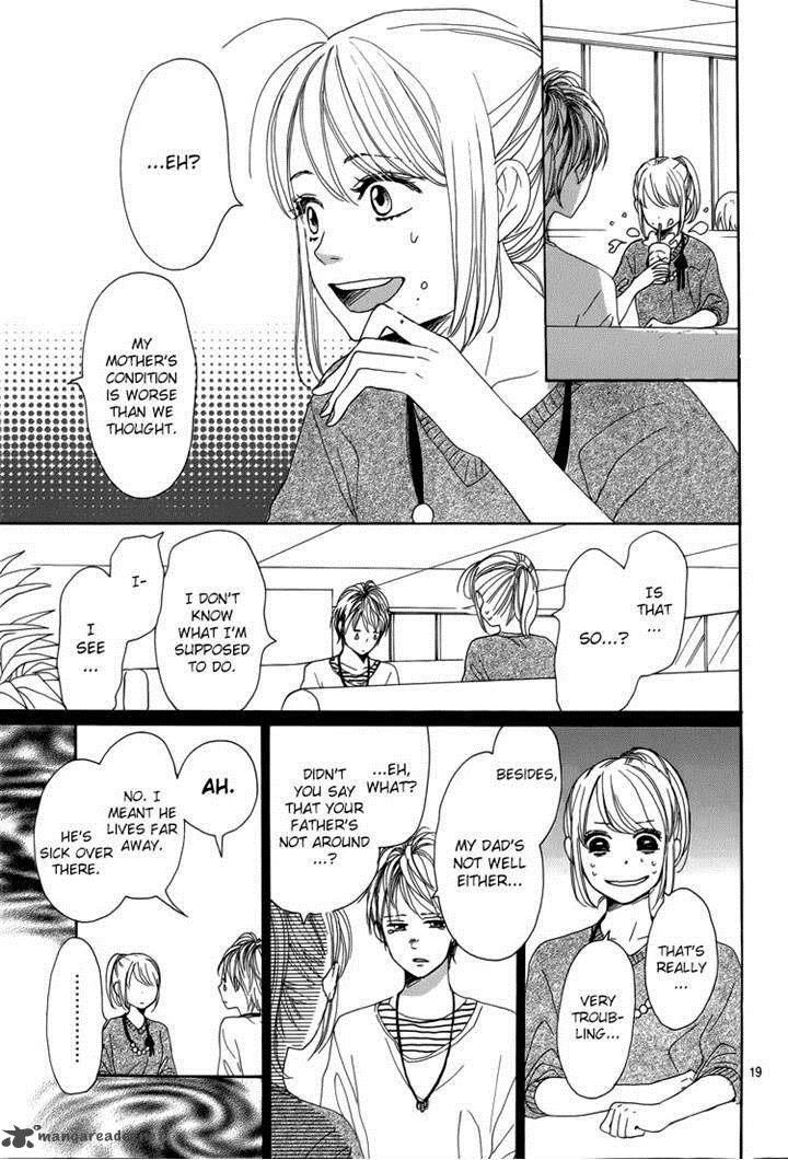 Dame Na Watashi Ni Koishite Kudasai 4 19