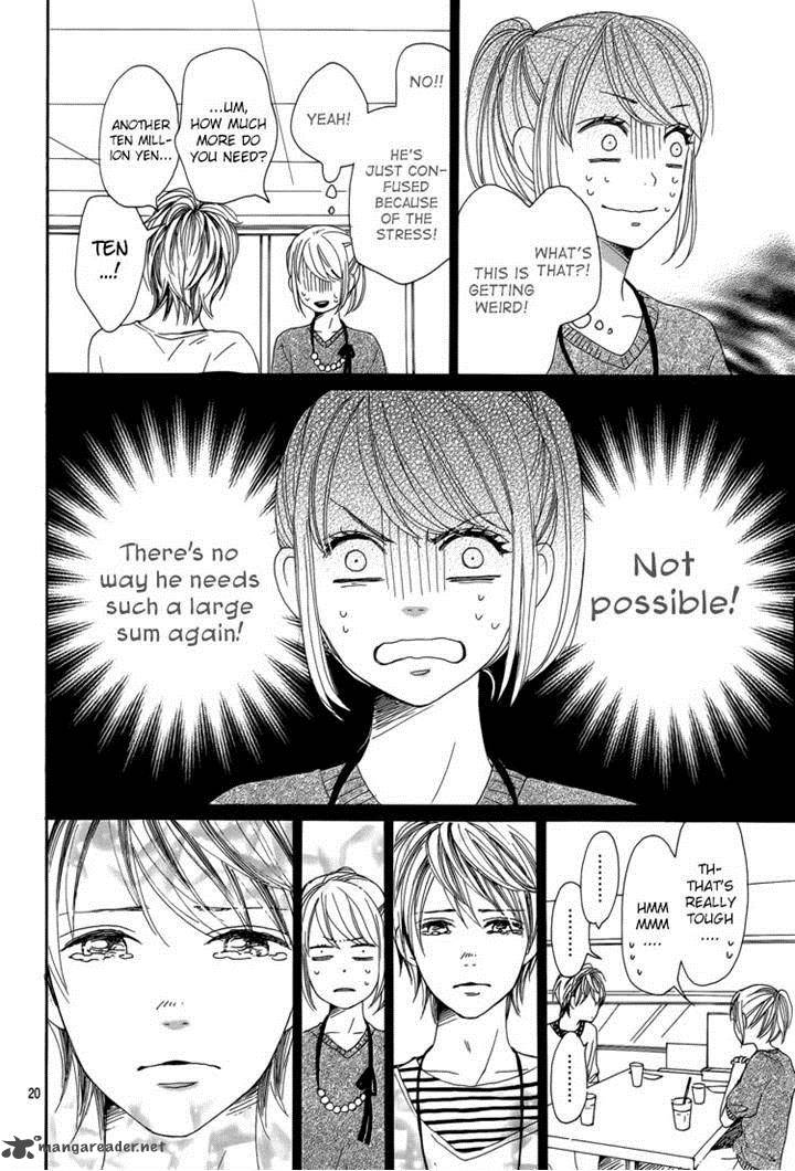 Dame Na Watashi Ni Koishite Kudasai 4 20